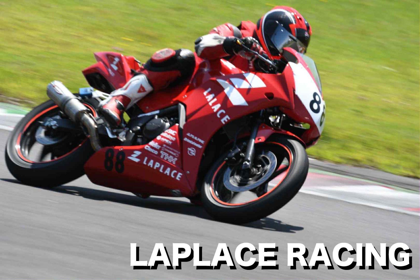 レース参戦報告】SUGOロードレースシリーズ RD.2 | 株式会社ラプラス