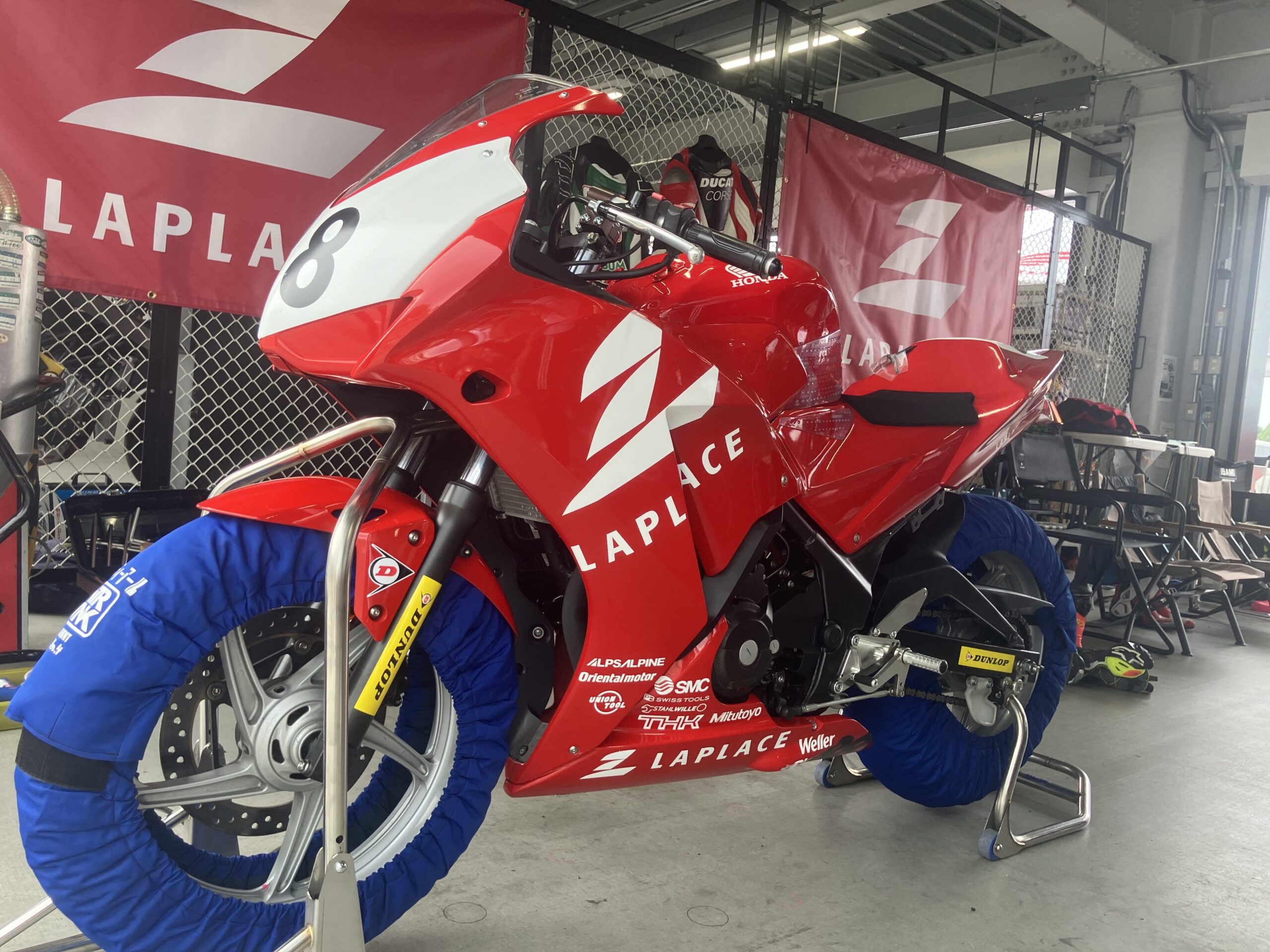 須貝義行選手がテレビ番組に出演しました！ | 株式会社ラプラス